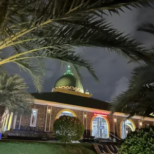 Paket Wedding di Masjid Nurul Bahri Jakarta Utara